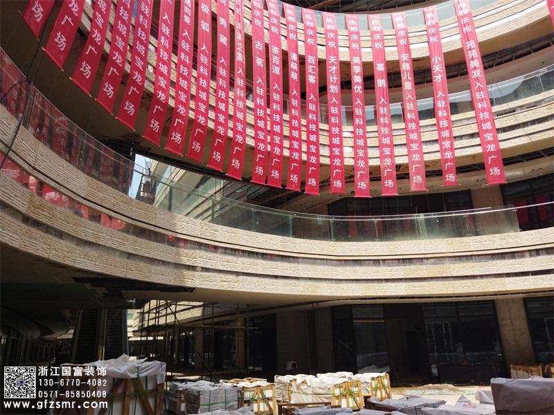 恭祝杭州余杭區美容院裝修設計開(kāi)工大吉