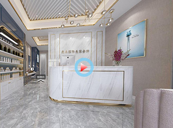 亮點(diǎn)國際美容會(huì )所設計裝修全景案例效果圖