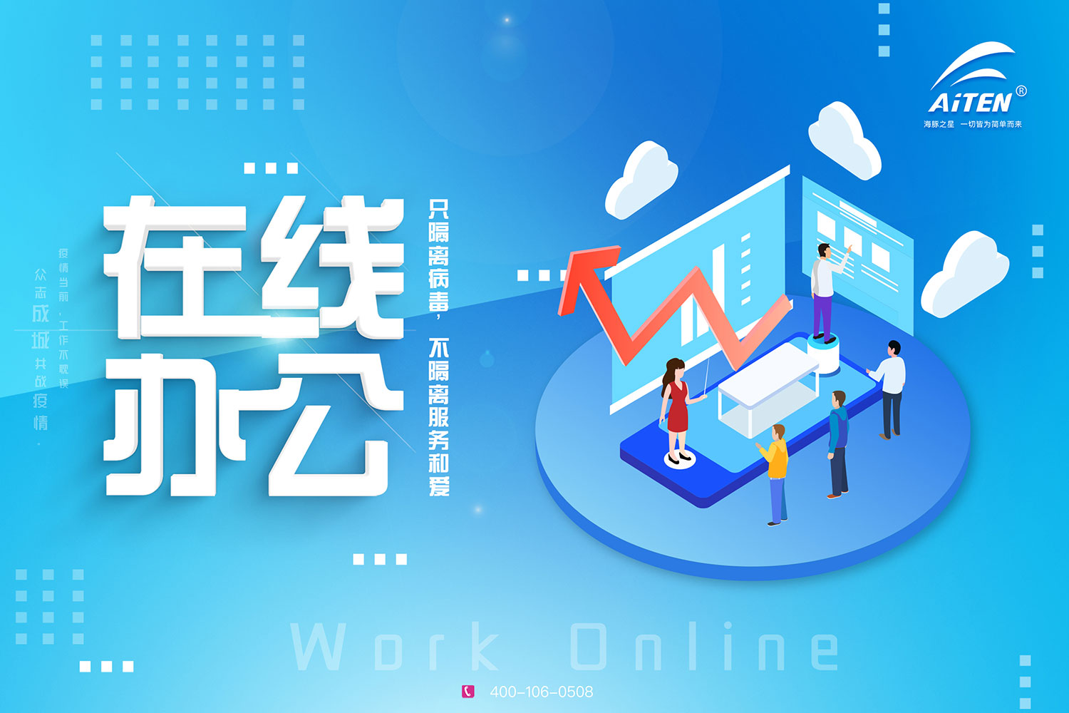 jiuyou.comAGV机器人为您开启“云服务”模式